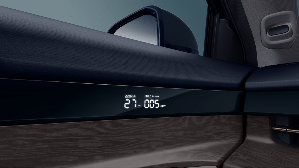 Jetour Dashing - Temperatura exterior