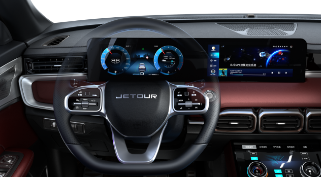 Jetour X70 Plus - Doble pantalla integrada 10.25'' + 10.25''