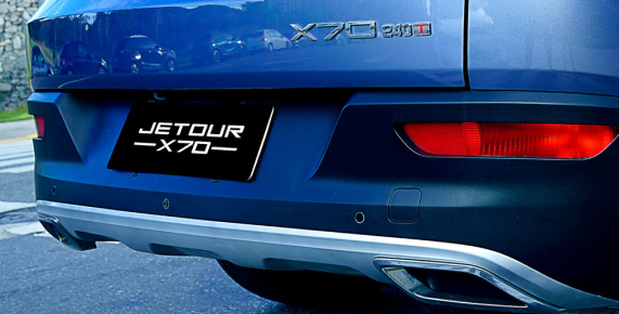 Jetour X70 - Sensores de apertura de baúl